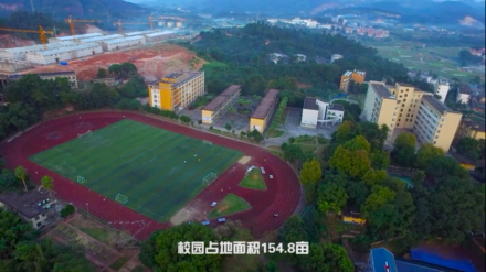 闽南师范大学永安附属高级中学硬件设施