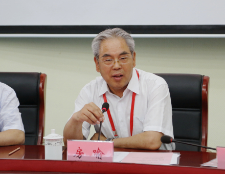 中国科学院院士房喻人物经历