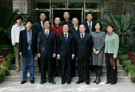 中国政法大学法律史学研究院发展目标