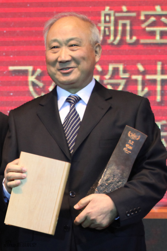 李明人物影响李明院士传记赠书