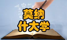 莫纳什大学泰晤士排名多少