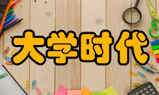 河北劳动关系职业学院在河南省历年录取情况汇总（最高分最低分平均分）