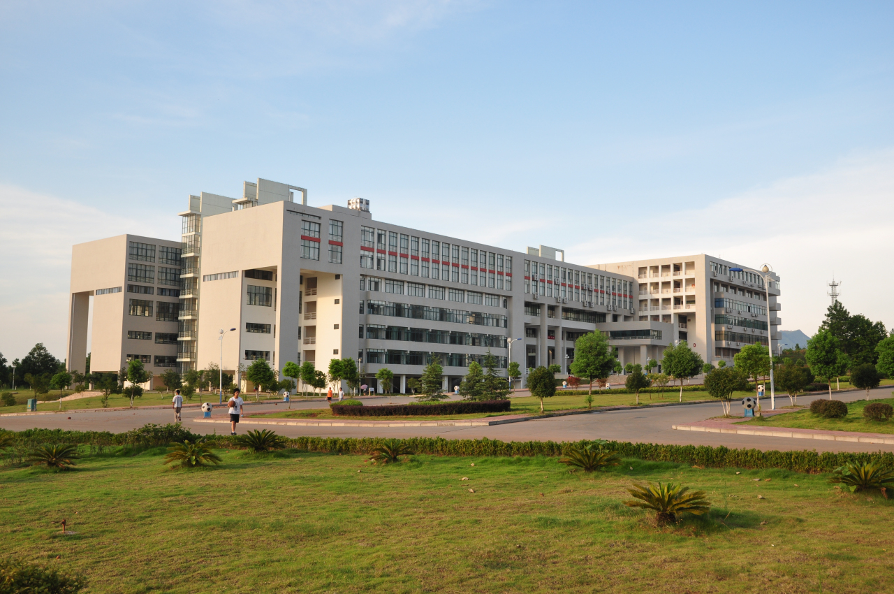 井冈山大学教学建设