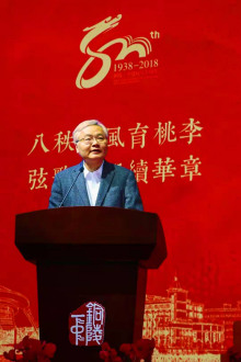 中国工程院院士陈学东人物经历