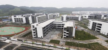 四川省北川中学重建后