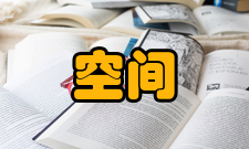 空间交会对接前景展望