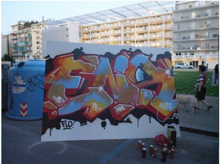 国立高等先进技术学院课程设置