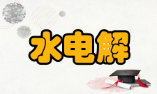 水电解质理化
