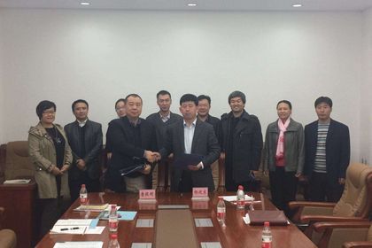 渤海大学信息科学与技术学院校企合作