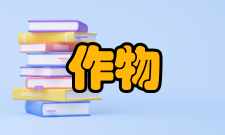 作物遗传改良全国重点实验室定位