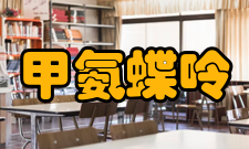 化学数据计疏水参数