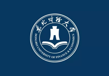 东北财经大学校园文化校训