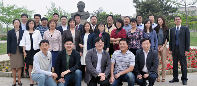 辽宁大学国际关系学院学院宗旨