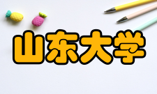 山东大学哲学与社会发展学院师资力量全院现有教职工60人（包括