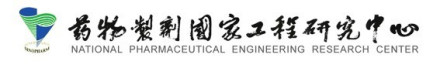 药物制剂国家工程研究中心成员中心主任候惠民
