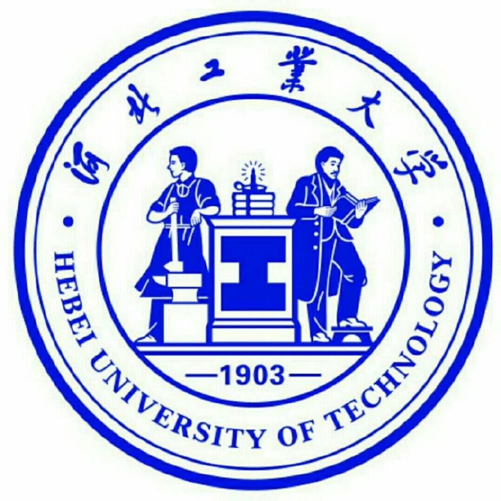 河北工业大学学校标识