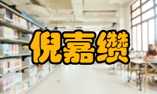 盘点器官捐献志愿书