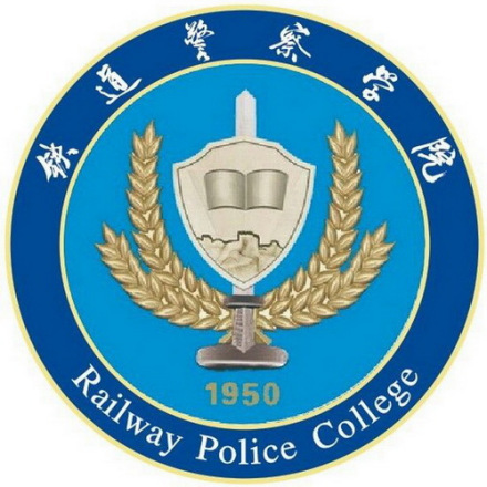 铁道警察学院形象标识校徽校徽为双圆套圆形