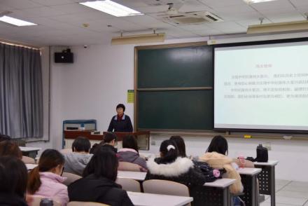 北京理工大学数学与统计学院学科建设