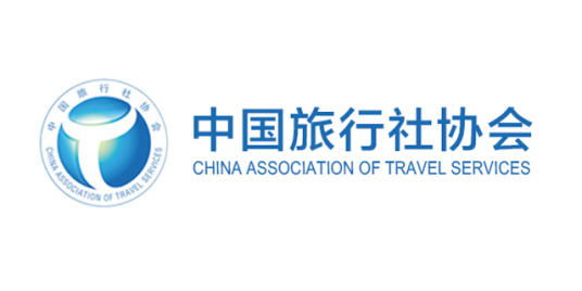 中国旅行社协会协会章程