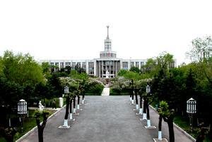 黑龙江中医药大学科研成果