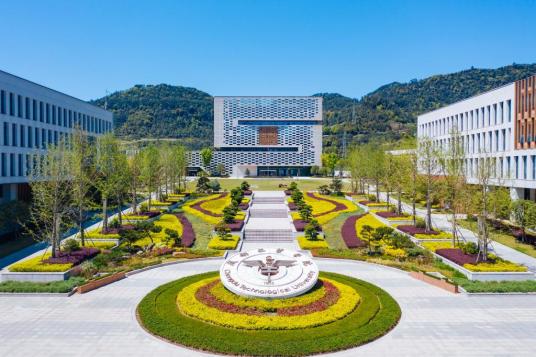 成都工业学院宜宾校区校区导航