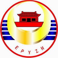 恩平市第一中学知名校友