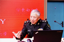 中国工程院院士王景全人物经历