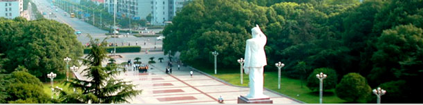 华中科技大学机械科学与工程学院学院沿革