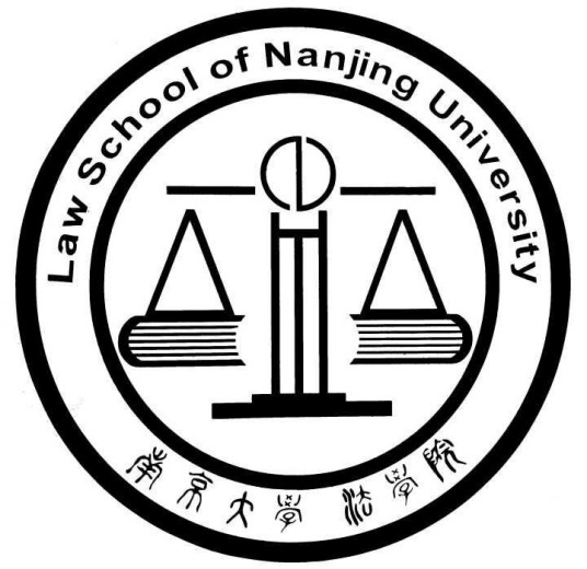 南京大学法学院活动品牌