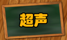 重庆市市级重点实验室简介