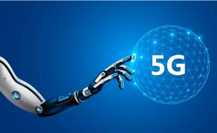 蜂窝移动通信发展趋势