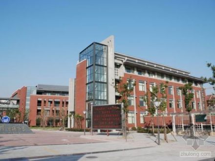 同济大学第一附属中学学校简介同济大学第一附属中学原名“上海市