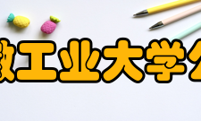 安徽工业大学公共管理与法学院院系专业