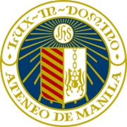 雅典耀大学学校历史雅典耀大学（Ateneo De Manil