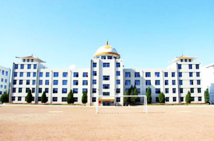 辽宁民族师范高等专科学校院系专业