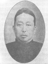 冯祖荀人物生平