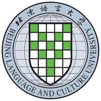 北京语言大学文化传统