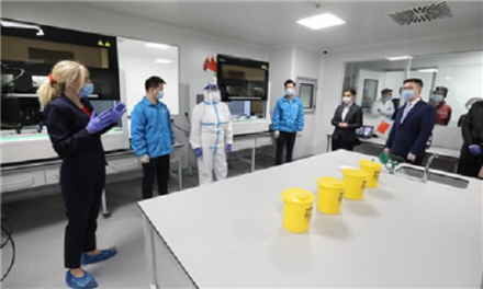 火眼实验室国际抗疫