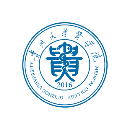 贵州大学医学院院徽蛇杖符号