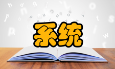 开放系统互连参考模型简介