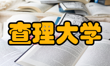 查理大学arwu2020软科世界一流学科排名