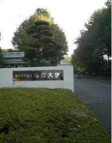 大学图书馆