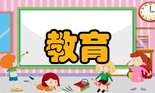 教育实验研究主要功能