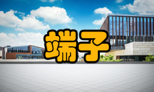 接线端子系统通则