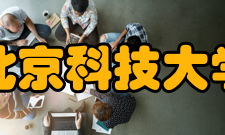 北京科技大学理科试验班专业2021年在四川录取多少人？