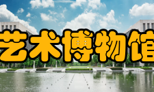 大都会艺术博物馆隐修院