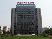 江苏城市职业学院办学历史