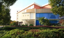 嘉兴学院学术资源