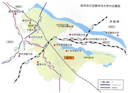 朝日国际学院学校简介